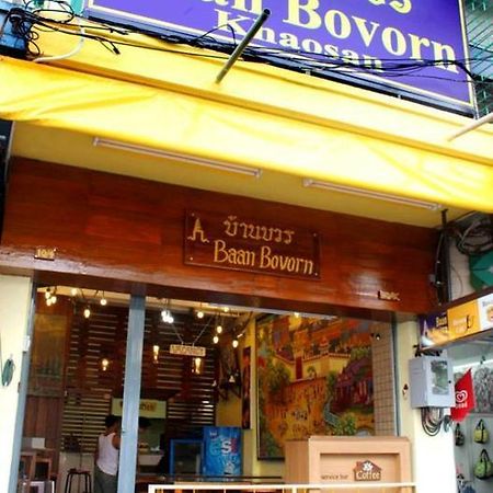 A Pousada Baan Bovorn Banguecoque Exterior foto