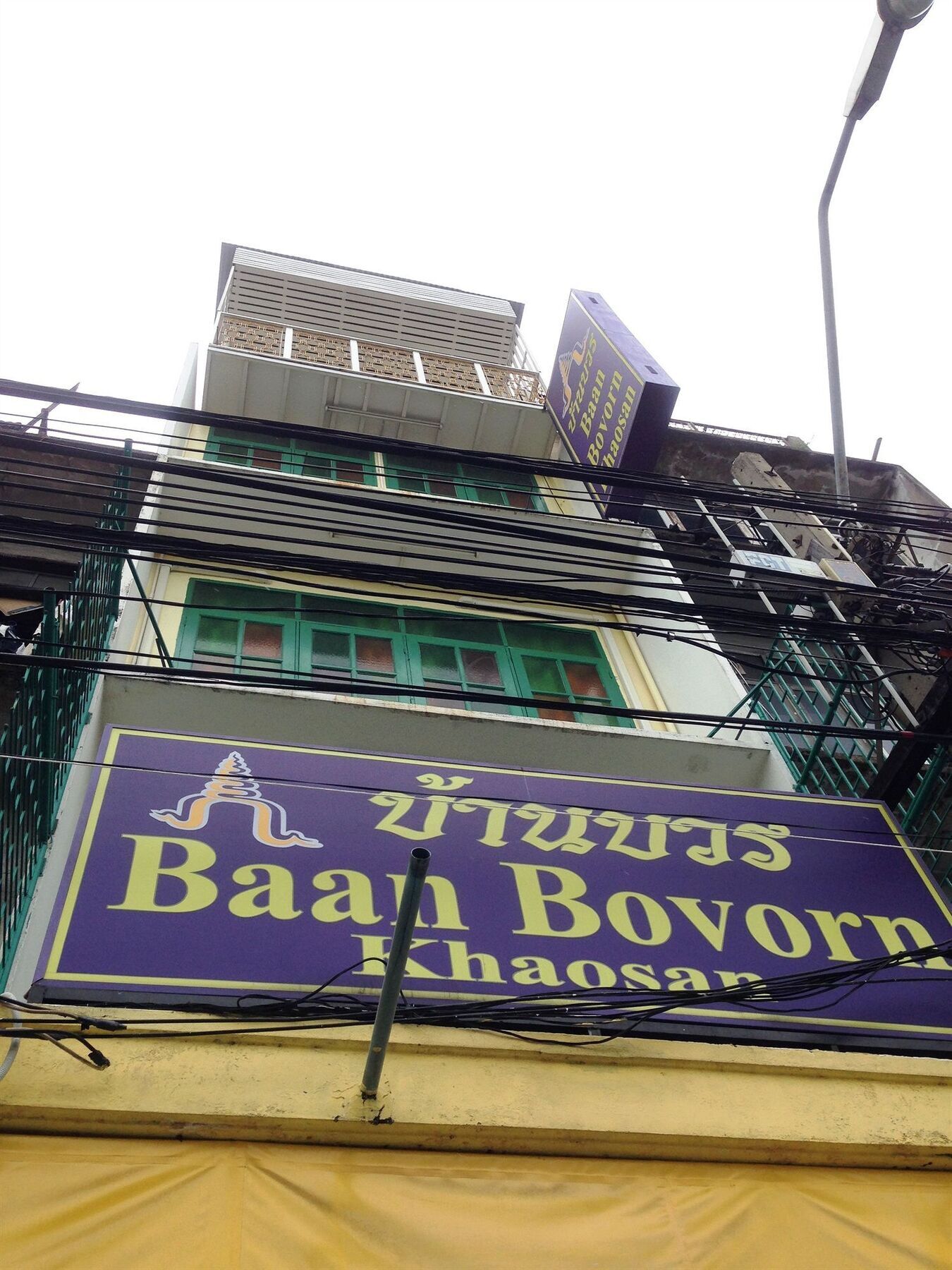 A Pousada Baan Bovorn Banguecoque Exterior foto